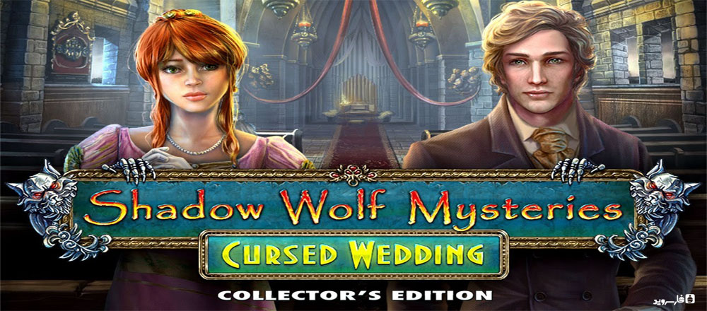 Download Shadow Wolf Mysteries 3 1.0 - "Wolf Secrets 3" puzzle game for Android + data