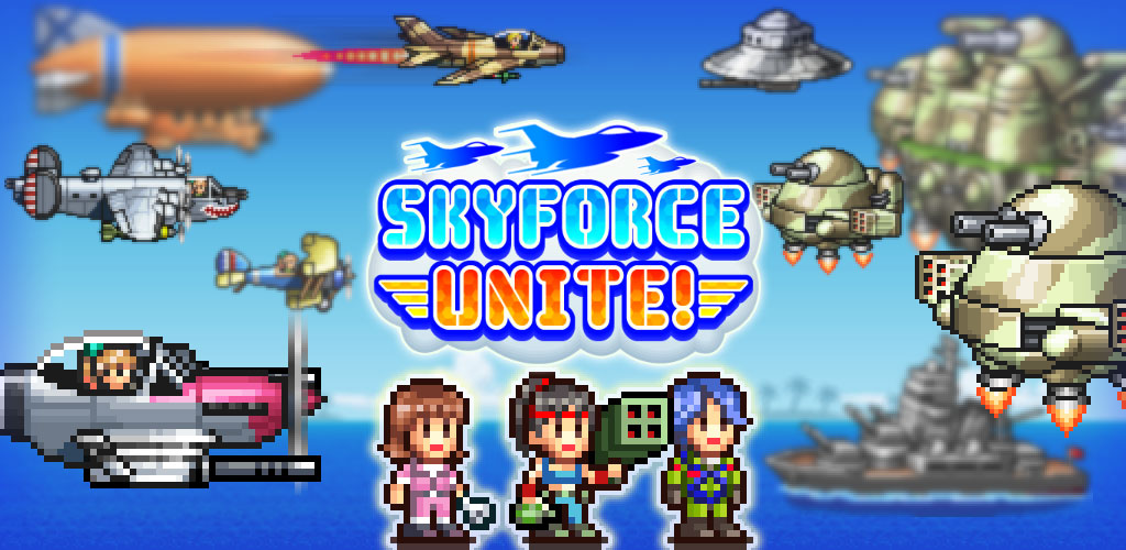 Skyforce Unite