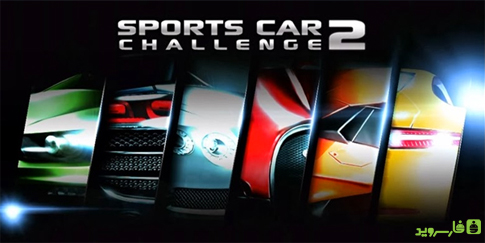 Download Sports Car Challenge 2 - Android sports car game + data