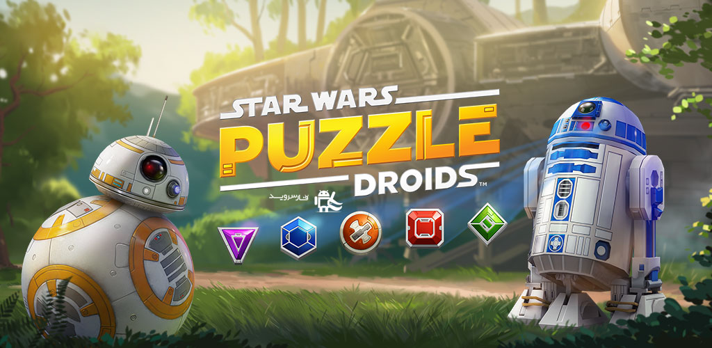 Star Wars: Puzzle Droids Android