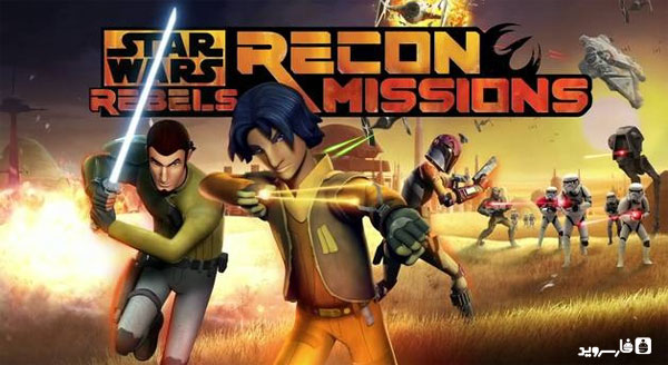 Download Star Wars Rebels: Recon - Star Wars game for Android + data
