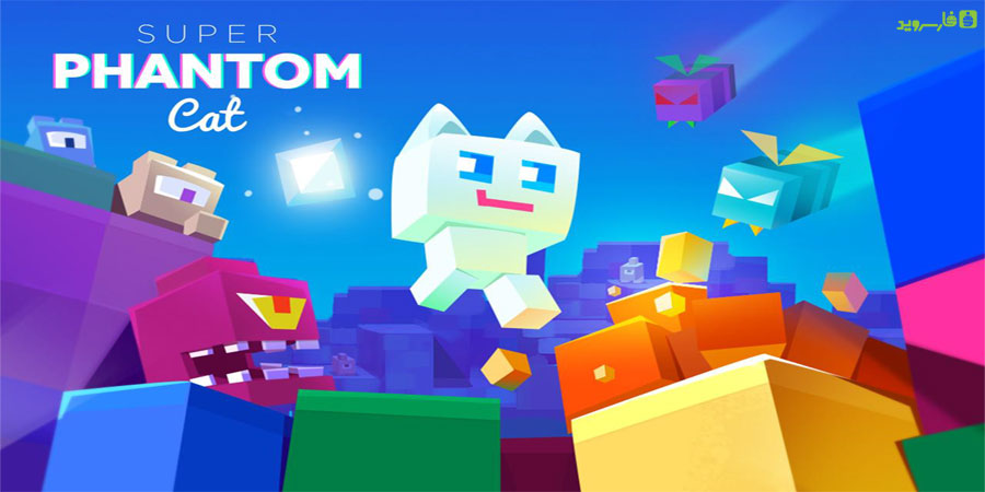 Download Super Phantom Cat - a fantastic puzzle-adventure game "Spooky Cat" Android + Mod