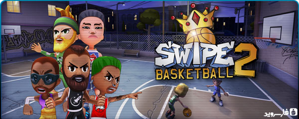 Download Swipe Basketball 2 - Swipe Basketball 2 Android game + data / mode