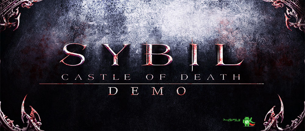 Download Sybil: Castle of Death - Death Castle strategy game for Android + data