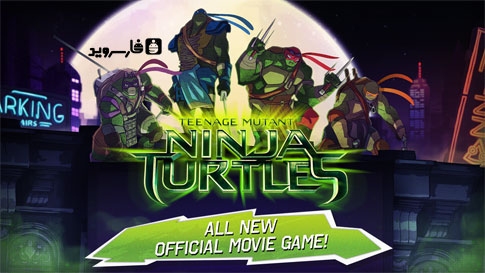 Download Teenage Mutant Ninja Turtles - Android turtle game for Android!