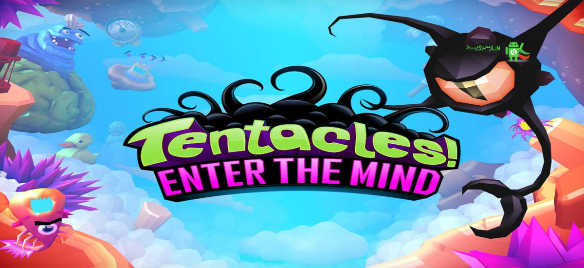 Tentacles - Enter the Mind