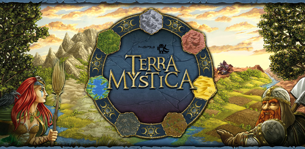 Terra Mystica Android Games
