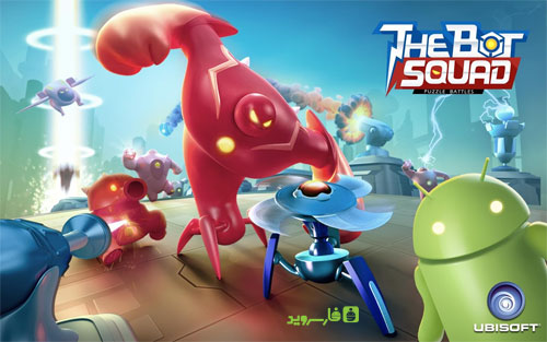 Download The Bot Squad: Puzzle Battles - Android puzzle war game!
