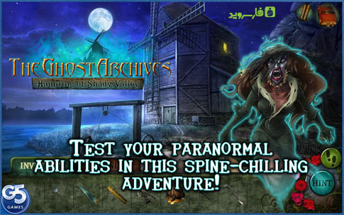Download The Ghost Archives - Android adventure game + data