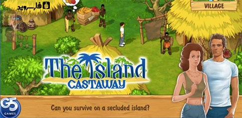 Download The Island: Castaway - Android game