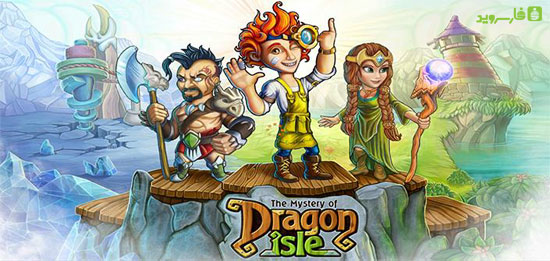 Download The Mystery of Dragon Isle - Android adventure game