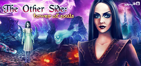 Download The Other Side: Tower of Souls - Android ghost adventure game + data