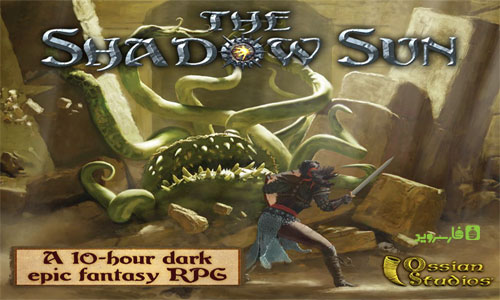 Download The Shadow Sun - amazing sun shadow game for Android!