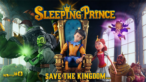 Download The Sleeping Prince Royal Ed - Prince Sleeping Android game + data