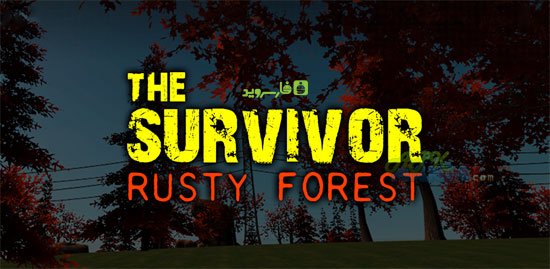 Download The Survivor: Rusty Forest - Android Survivor Game!