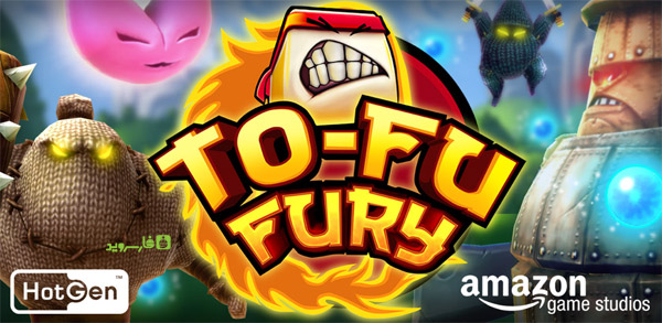 Download To-Fu Fury 1 - To-Fu Fantasy Android Puzzle Game - Only 227 MB installation file