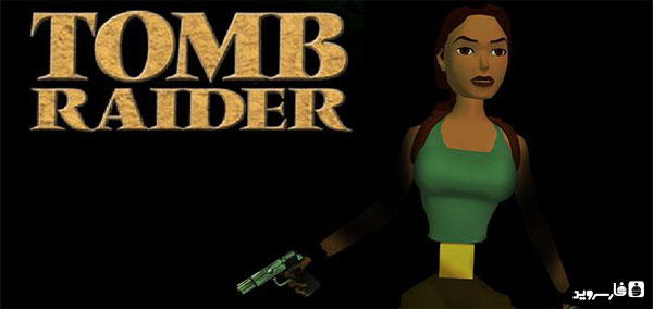 Download Tomb Raider - Tomb Raider video game for Android + data