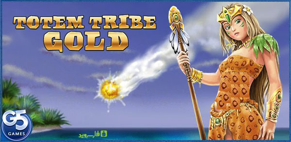 Download Totem Tribe Gold - Totem Tribe Android action game + data