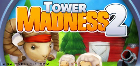 Download TowerMadness 2 - Android Crazy Tower + data strategy game