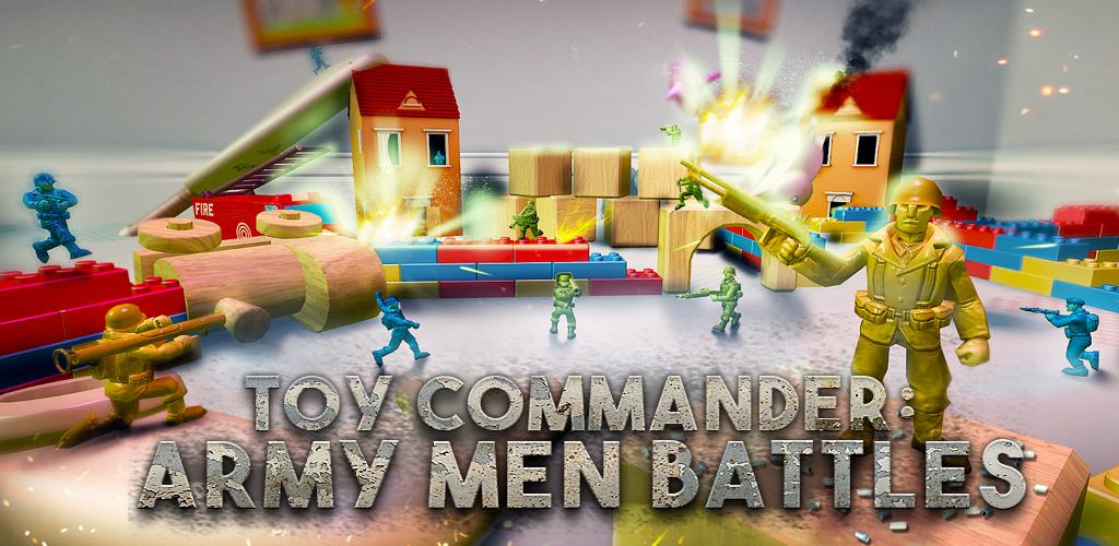 Toy Commander: Army Men Battles
