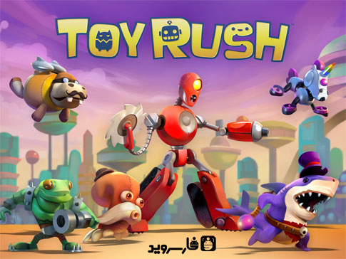 Download Toy Rush - online game Android toy invasion