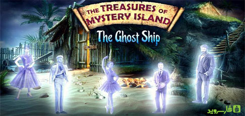 Download Treasures of Mystery Island 3 - Android Island 3 mystery game!