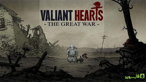 Download Valiant Hearts: The Great War - Android game + data