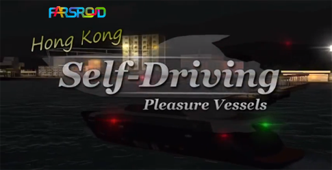 Download Vessel Self Driving - Android wrestling game + data