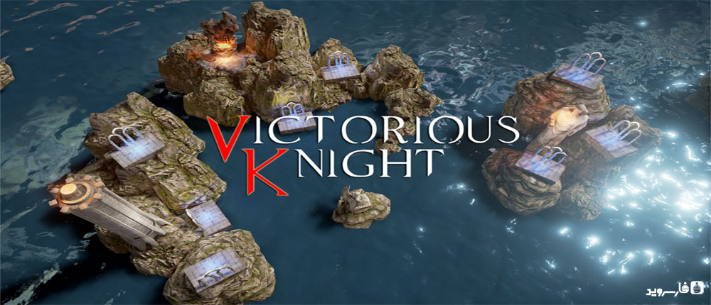 Download Victorious Knight - fantastic action game "Knight Victory" Android + data
