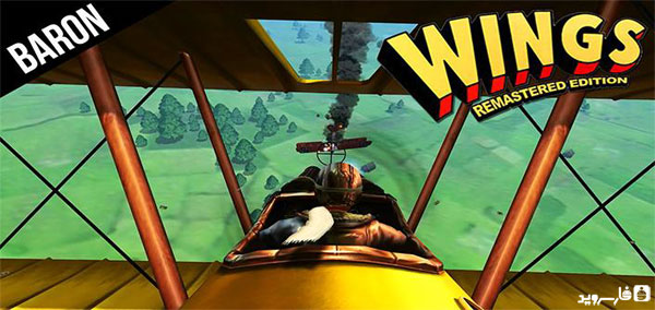 Download Wings Remastered - Flying Wings Action Game Android + Data
