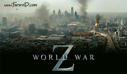 Download World War Z - World War Z Android game + data + trailer!