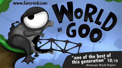 Download World of Goo - the world's most popular sticky game for Android!