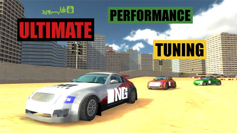 Download Xtreme Rally Championship - Android Rally Championship game!