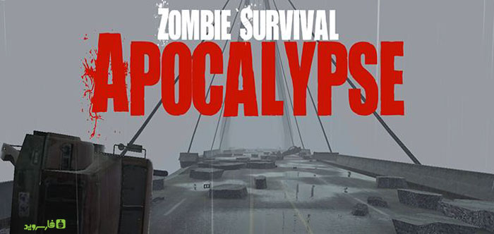 Download Zombie Survival - Apocalypse - the last surviving zombie game for Android + data