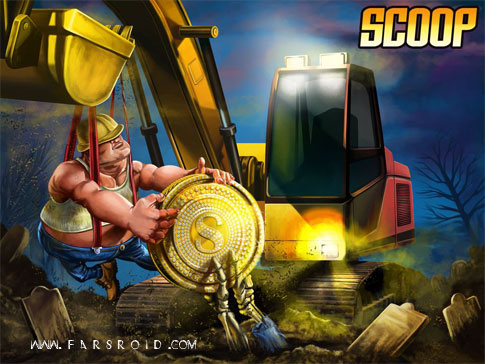 Download coop - Excavator - a fun excavator game for Android