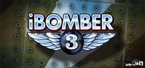 Download iBomber 3 - Super Bomber 3 Android Game!