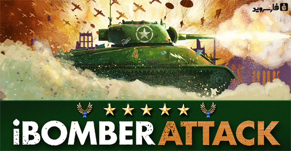 Download iBomber Attack - Android Bomb Attack Game + Data