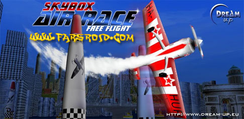 Download AirRace SkyBox - Android air racing game