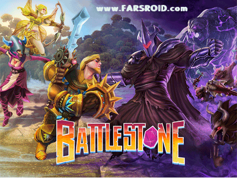 Download Battlestone - online fighting game for Android