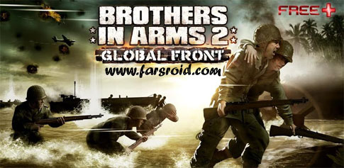 Download Brothers In Arms 2 - Gameloft gun game Android + data