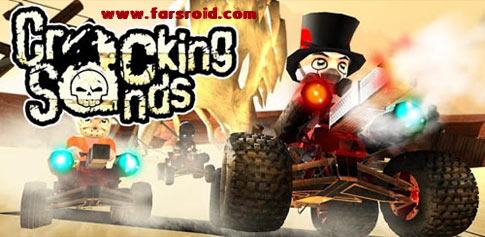 Download Cracking Sands - Android crash game + game data