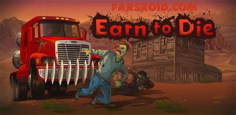 Download Earn to Die - a game to kill zombies for Android