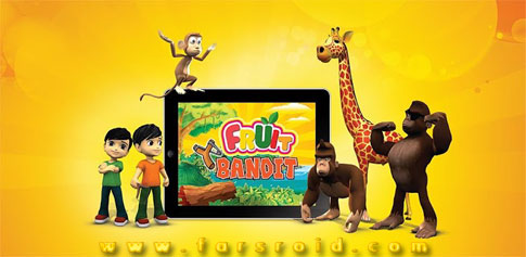 Download Fruit Bandit 1.0 - children's game of fruit thief for Android