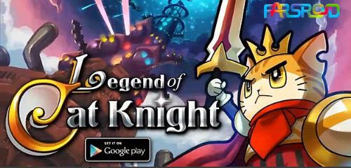 Download Legend of Cat Knight - fighting cat game for Android