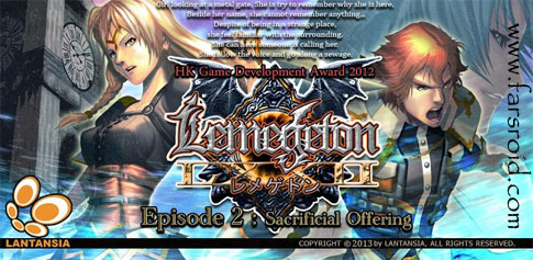 Download Lemegeton Full - a unique Android action game + data