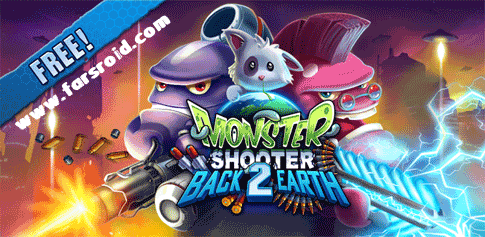 Download Monster Shooter 2 - monster shooter game for Android + data