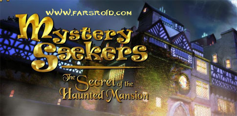 Download game Mystery Seekers 1.0 - Exile of ghosts + data file