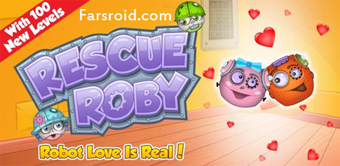 Rescue Roby HD - Robbie escape intellectual game for Android