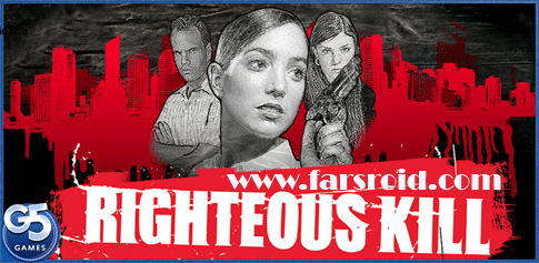 Download Righteous Kill - a new Android intellectual adventure game + data