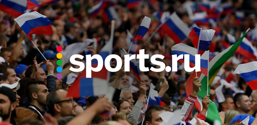 Sports.ru - Football Live scores, news and results 